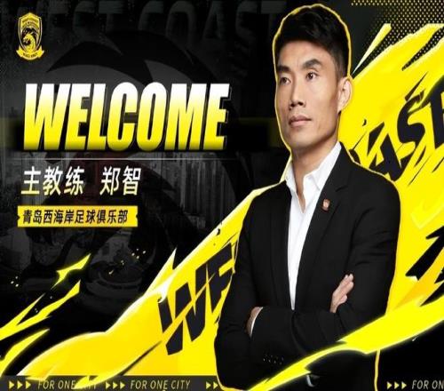 曼城球星莫,德裏奇左腿,傷情未明,赌博导航,赌博网站排行榜