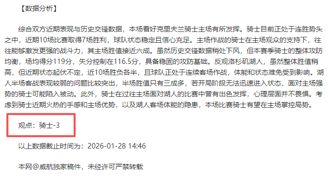 马哈奇在墨,西哥公开赛,网球赛中夺,赌博导航,赌博网站排行榜