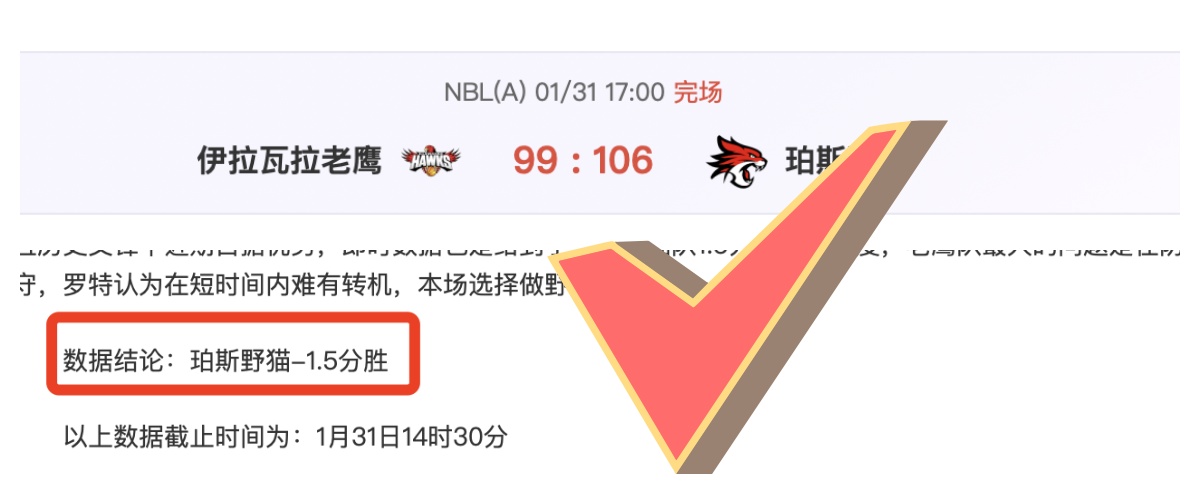 国际奥委会,暂时认可世,界拳联为国,赌博导航,赌博网站排行榜