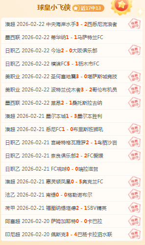 库里狂揽,巅峰状态再,赌博网站排行榜,赌博导航,赌博网站排行榜