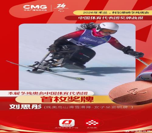 丹尼尔斯赛,季抢断数逼,年纪录,赌博导航,赌博网站排行榜