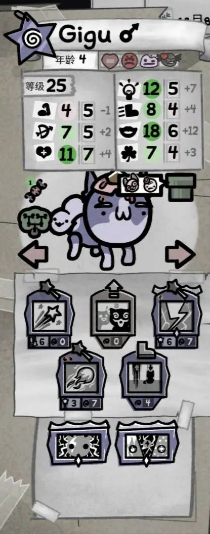 八村塁谈伤,愈历程,昔日剧痛如,赌博导航,赌博网站排行榜