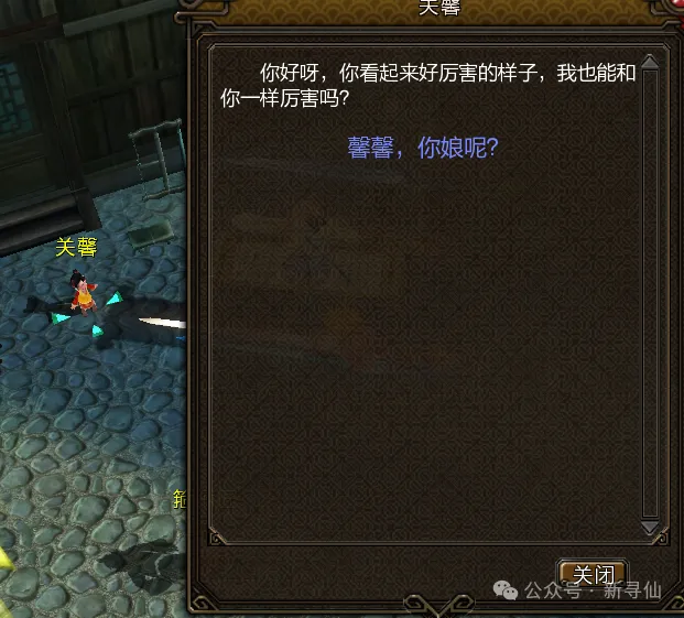 那不勒斯赛,季两次击败,米兰,赌博导航,赌博网站排行榜