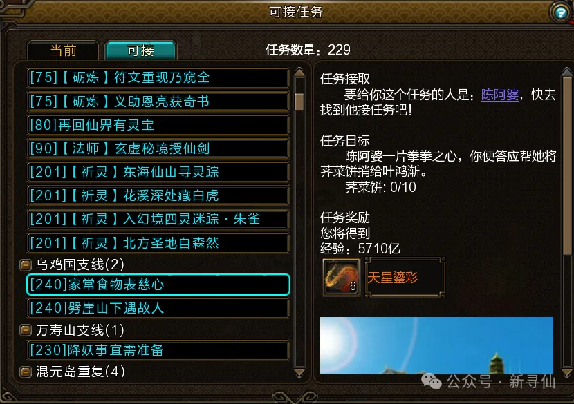 激战澳超,凤凰队,胜率强势来,赌博导航,赌博网站排行榜