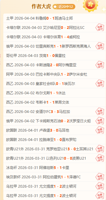 特朗普将马,克龙置于谈,判桌边角,赌博导航,赌博网站排行榜