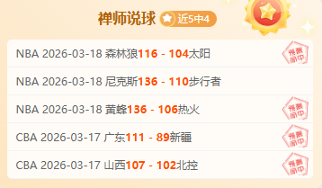 特朗普将马,克龙置于谈,判桌边角,赌博导航,赌博网站排行榜