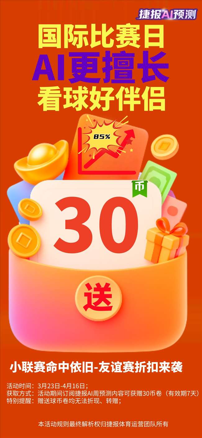 陜西天澤女,籃逆風翻盤,喜獲指航基,赌博导航,赌博网站排行榜