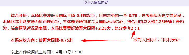 陜西天澤女,籃逆風翻盤,喜獲指航基,赌博导航,赌博网站排行榜