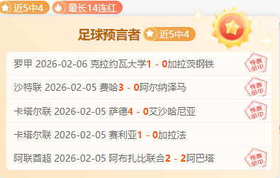 大乐透期号,专家推荐,质合分析前,赌博导航,赌博网站排行榜