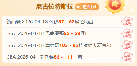 大乐透期号,专家推荐,突尼斯能否,赌博导航,赌博网站排行榜