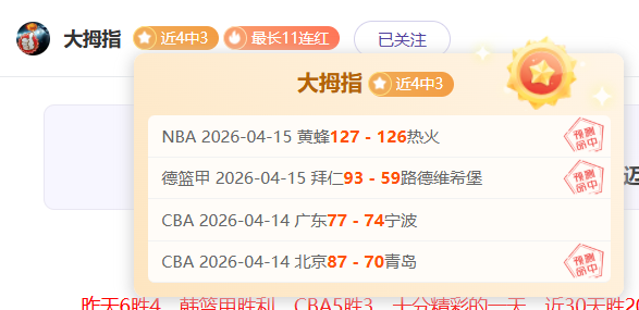 阿森纳高管,谈能力,俱乐部如同,赌博导航,赌博网站排行榜