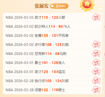 大乐透期号,专家推荐,质合分析前,赌博导航,赌博网站排行榜