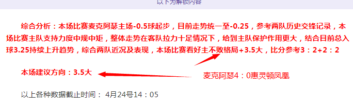 大乐透期号,专家推荐,质合分析前,赌博导航,赌博网站排行榜