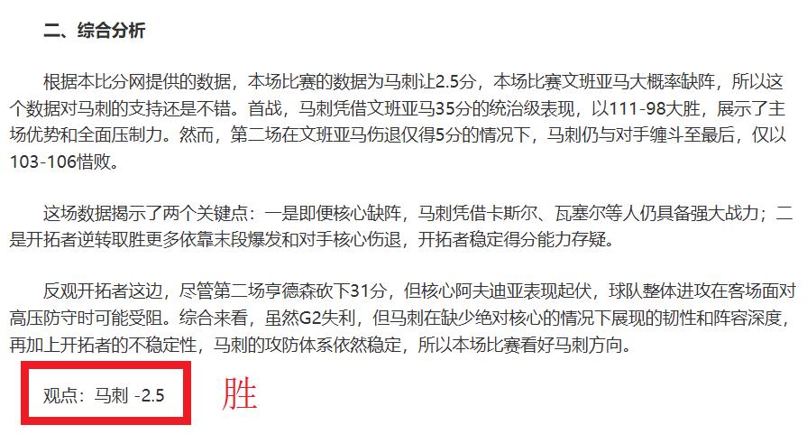 排列三第,期专家推荐,解析,赌博导航,赌博网站排行榜