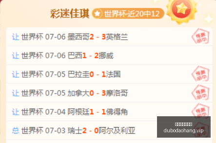 赌博网站排,行榜,赌博网站排行榜,赌博导航,赌博网站排行榜