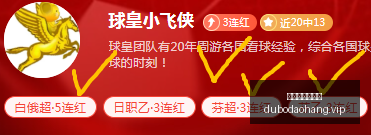 赌博网站排,行榜赌博导,航新动作落,赌博导航,赌博网站排行榜