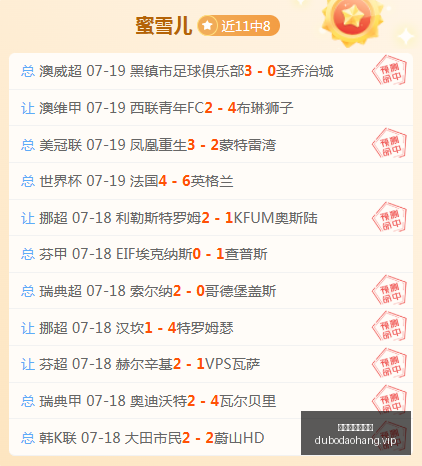 赌博网站排,行榜赌博导,航数据冲到,赌博导航,赌博网站排行榜