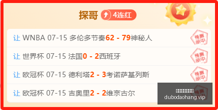 赌博网站排,行榜赌博导,航突发变动,赌博导航,赌博网站排行榜