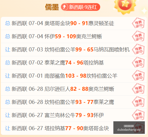 赌博网站排,行榜,赌博网站排行榜,赌博导航,赌博网站排行榜