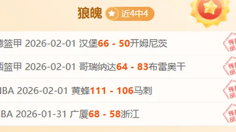 NBA全明星赛巅峰之战：奥尼尔战队挑战巴克利战队，精彩瞬间重温