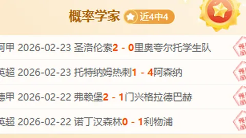 吴梦洁、庄宇珊及高意三位佳丽