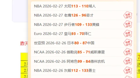 “姆巴佩估值上涨，佩德里刷新纪录，蜘蛛侠接近亿欧大关”