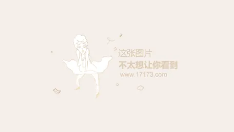 沙特联永恒期号分析：专家推荐质合前区十码预测