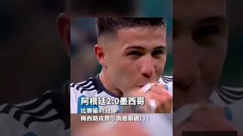 維羅納轉會費超過500萬，赌博网站排行榜，歐元引米蘭及亞特蘭大疑慮