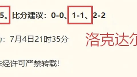 赌博网站排行榜赌博导航数据冲到100105引发关注