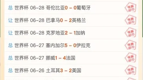 赌博网站排行榜 104247 3
