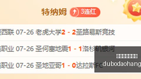 赌博网站排行榜 104350 7