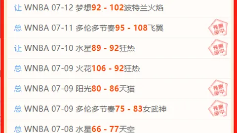 赌博网站排行榜赌博导航突发变动引发关注